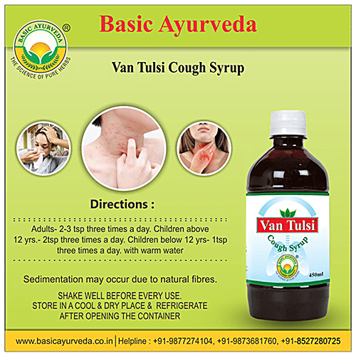 Basic Ayurveda Van Tulsi Cough Syrup - Common Cold & Cough, Anti- Microbial & Anti Allergic, 450 ml  