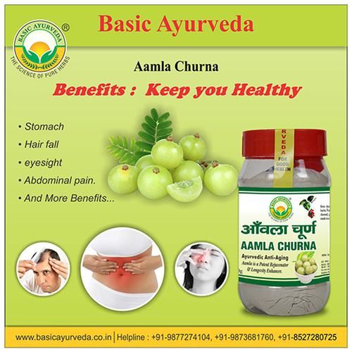 Buy Basic Ayurveda Aamla Churna - For Eye Disorders, Promotes Hair Growth,  Supports Bones Health Online at Best Price of Rs 170 - bigbasket
