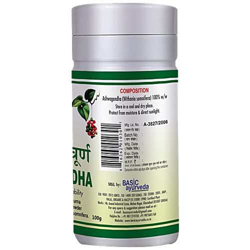 Buy Basic Ayurveda Ashwagandha Churna Reduce Inflammation, Improves