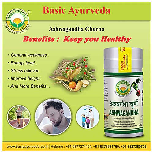 Buy Basic Ayurveda Ashwagandha Churna Reduce Inflammation, Improves