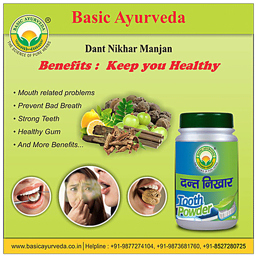 Basic Ayurveda Dant Nikhar Manjan Powder - Mouth Freshness, Strong & White Teeth,, 30 g  