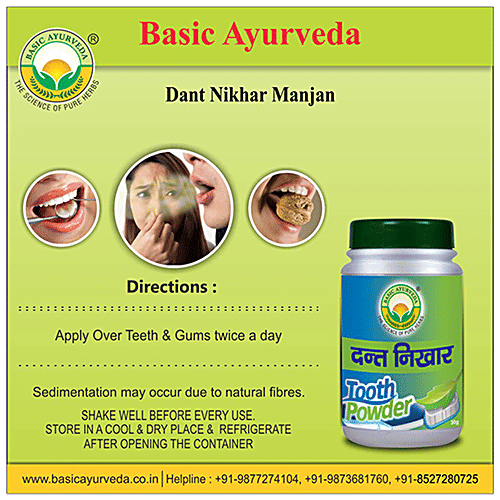 Basic Ayurveda Dant Nikhar Manjan Powder - Mouth Freshness, Strong & White Teeth,, 30 g  