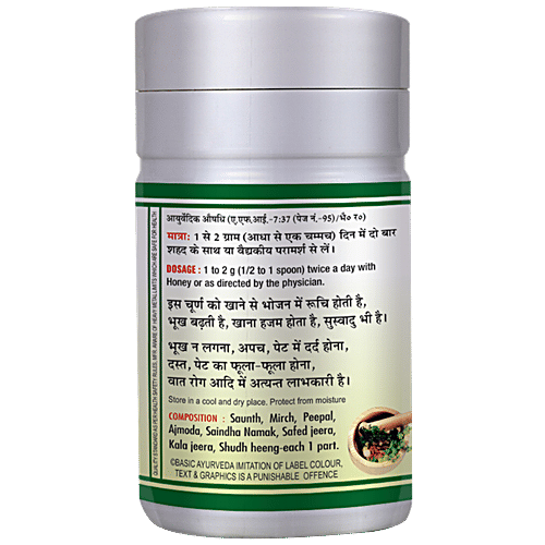 Basic Ayurveda Hingwastak Churna - Helpful in Indigestion, Dysentery, Gastritis, Flatulence Relief, 40 g