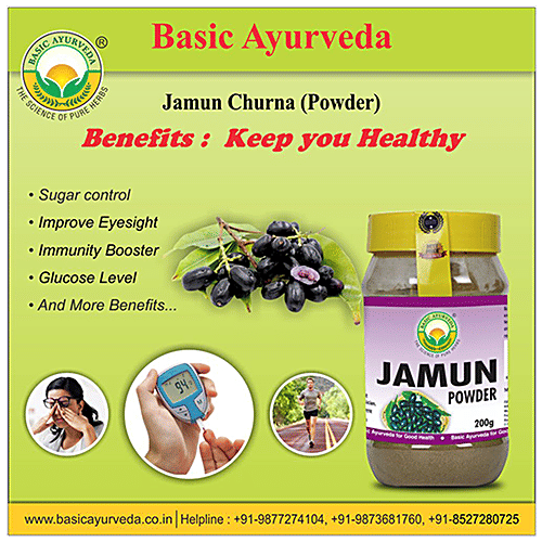 Buy Basic Ayurveda Jamun Churna Powder Diabetes & Hypertension Relief