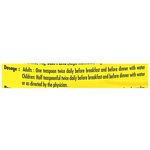 Buy Basic Ayurveda Karela & Jamun Herbal Mix Powder Control Blood