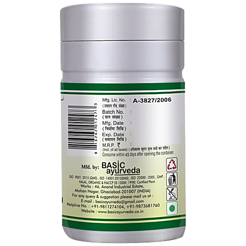 Buy Basic Ayurveda Sitopladi Churna Helpful In Cold & Cough