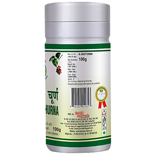 Buy Basic Ayurveda Sitopladi Churna Helpful In Cold & Cough