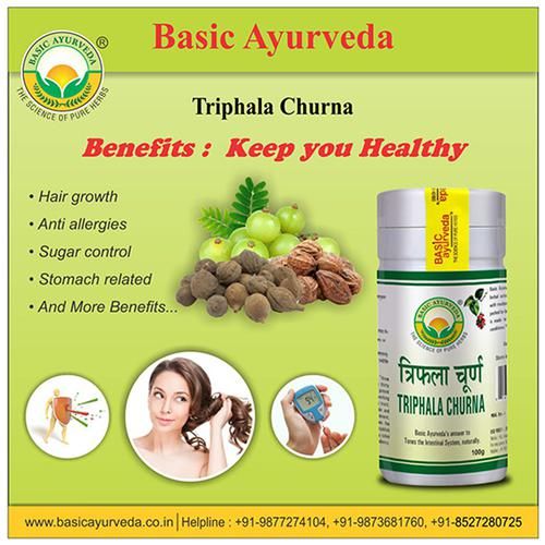 Buy Basic Ayurveda Triphala Churna - Useful in Skin Diseases, Removes  Excess Fat, Good for Diabetes Online at Best Price of Rs 60 - bigbasket