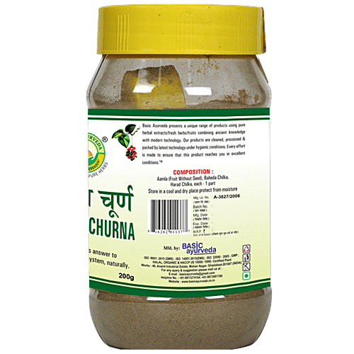 Buy Basic Ayurveda Triphala Churna Useful in Skin Disease, Removes