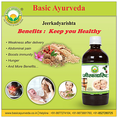 Basic Ayurveda Jeerkadyarishta Syrup - Improves Digestive System, Fever & Infections, 450 ml