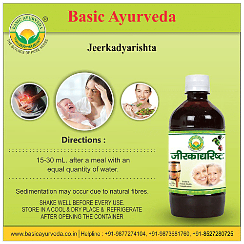 Basic Ayurveda Jeerkadyarishta Syrup - Improves Digestive System, Fever & Infections, 450 ml