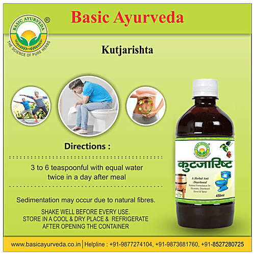 Buy Basic Ayurveda Kutjarishta Syrup For Cough & Pneumonia, Improves
