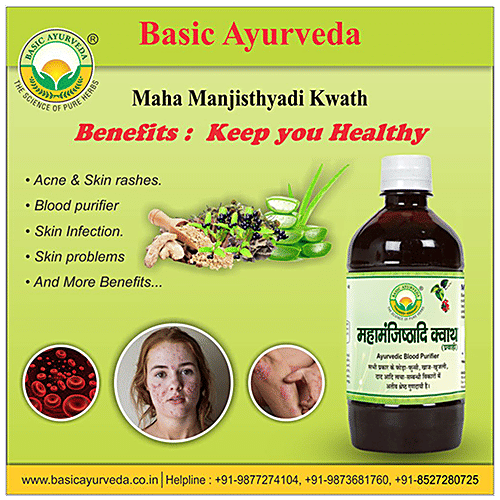 Buy Basic Ayurveda Maha Manjisthyadi Kwath For Skin Rashes ,Joint Health & Inflammation Online