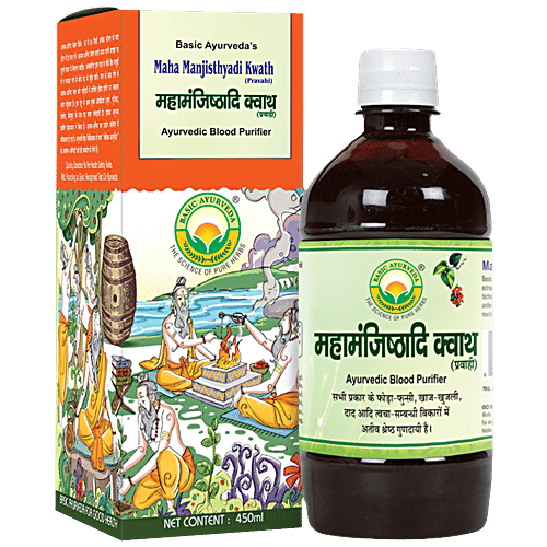 Buy Basic Ayurveda Maha Manjisthyadi Kwath For Skin Rashes ,Joint