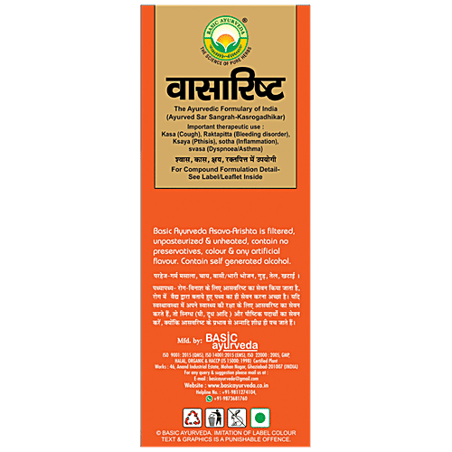 Basic Ayurveda Vasaristha Syrup -  Useful in Cough, Throat Infection, Respiratory Health, 450 ml  