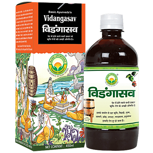 Buy Basic Ayurveda Vidangasav Syrup Treat Intestinal Worm, Abdominal Tumors Online at Best