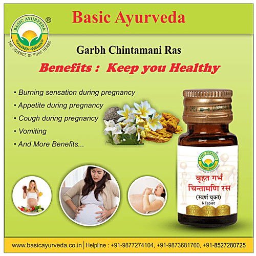 Buy Basic Ayurveda Brihat Garbh Chintamani Ras Tablets For Pregnant