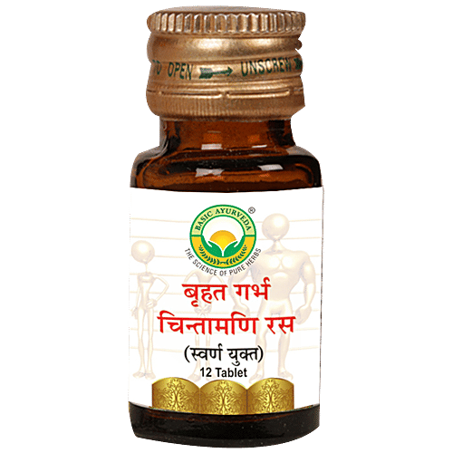 Basic Ayurveda Brihat Garbh Chintamani Ras Tablets - For Pregnant Women, Relieves Vomiting, 12 pcs