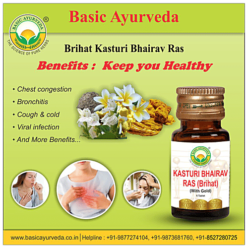 Basic Ayurveda Brihat Kasturi Bhairav Ras Tablets - Relieves Chronic Fever, Malaria, Cough & Cold, 6 pcs  