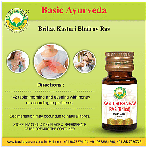 Basic Ayurveda Brihat Kasturi Bhairav Ras Tablets - Relieves Chronic Fever, Malaria, Cough & Cold, 6 pcs  