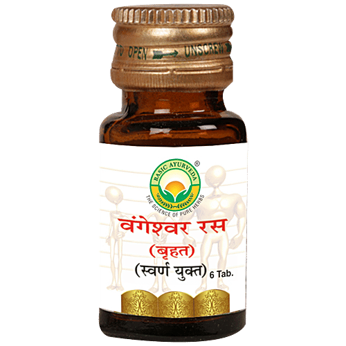 Buy Basic Ayurveda Brihat Bangeshwar Ras Tablets Increases Immunity