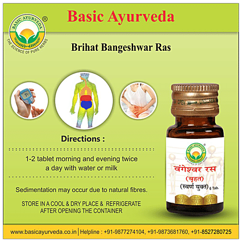 Buy Basic Ayurveda Brihat Bangeshwar Ras Tablets Increases Immunity