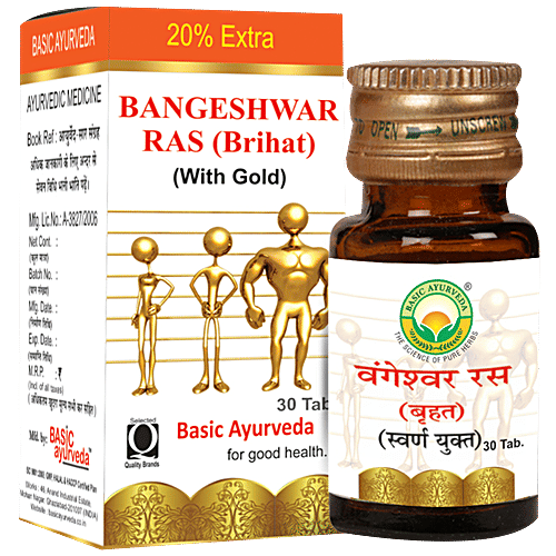 Buy Basic Ayurveda Brihat Bangeshwar Ras Tablets Increases Immunity