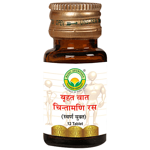 Basic Ayurveda Brihat Vat Chintamani Ras Tablets - Cell Regeneration, Treats Anaemia & Lungs Issues, 12 pcs  