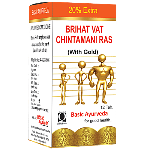 Basic Ayurveda Brihat Vat Chintamani Ras Tablets - Cell Regeneration, Treats Anaemia & Lungs Issues, 12 pcs  