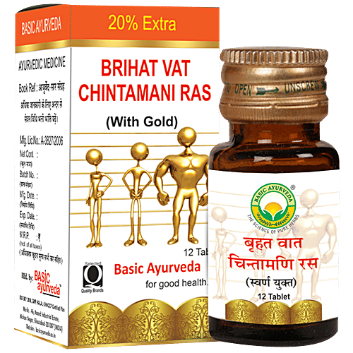 Basic Ayurveda Brihat Vat Chintamani Ras Tablets - Cell Regeneration, Treats Anaemia & Lungs Issues, 12 pcs  
