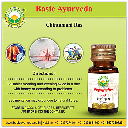 Buy Basic Ayurveda Chintamani Ras Tablets Treatment For Heart Disease