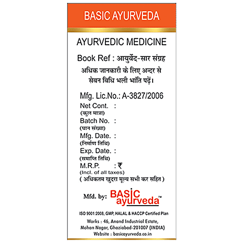 Buy Basic Ayurveda Jawahar Mohra No1 Tablets AntiAnginal