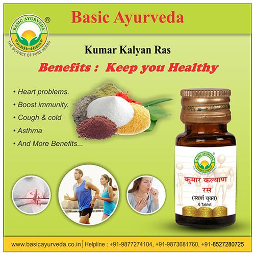 Buy Basic Ayurveda Kumar Kalyan Ras Tablets Immunity Booster Helpful In Asthma Hematogenic