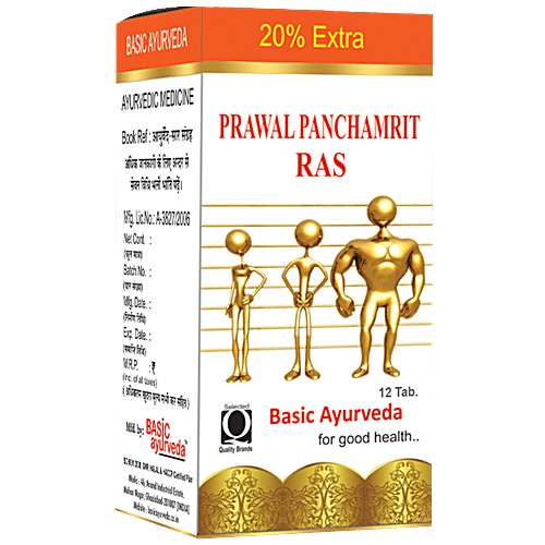 Basic Ayurveda Prawal Panchamrit Ras Tablets - Treats Bloating, Gastritis, Spleen Issues, 12 pcs  