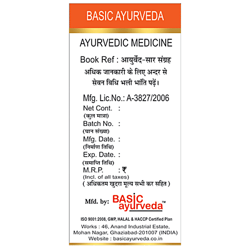 Buy Basic Ayurveda Vasant Kusumakar Ras Tablets Improves Muscle