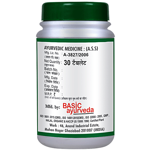 Buy Basic Ayurveda Maha Yograj Guggulu Tablets Regulates Serotonin