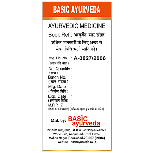 Basic Ayurveda Vata Kulantak Ras Tablets - Helpful in Vata Roga & Brain Functions, 30 pcs  