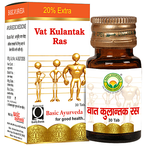 Basic Ayurveda Vata Kulantak Ras Tablets - Helpful in Vata Roga & Brain Functions, 30 pcs  