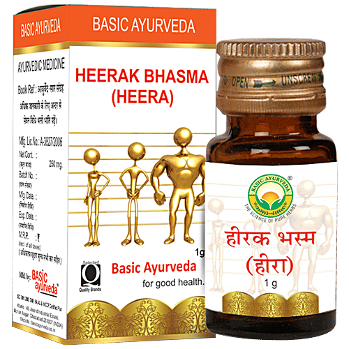 Basic Ayurveda Heerak Bhasma / Heera - Helps Fight Infection, Aids Immunity &Stamina, 1 g  