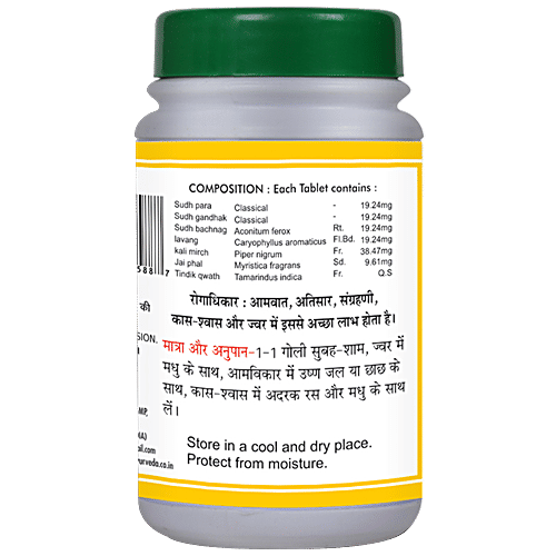 Buy Basic Ayurveda Ramban Ras Tablets For Improved Digestion