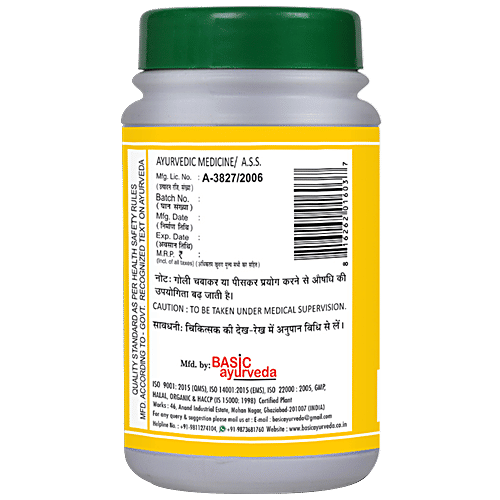 Basic Ayurveda Vatari Ras - Relieves Indigestion & Improves Digestion, 40 pcs  