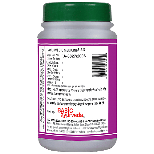 Buy Basic Ayurveda Arshoghani Bati For Piles & Constipation Relief