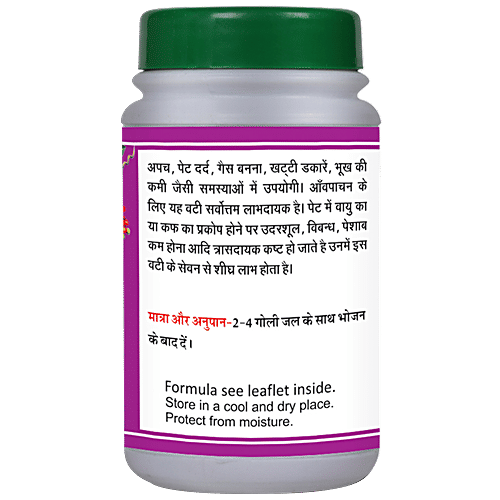 Buy Basic Ayurveda Chitrakadi Bati Relieves Constipation, Improves Digestion Online at Best