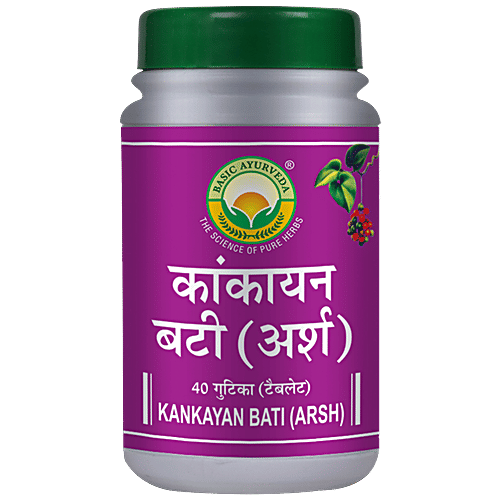 Buy Basic Ayurveda Kankayan Bati Arsh For Constipation Relief