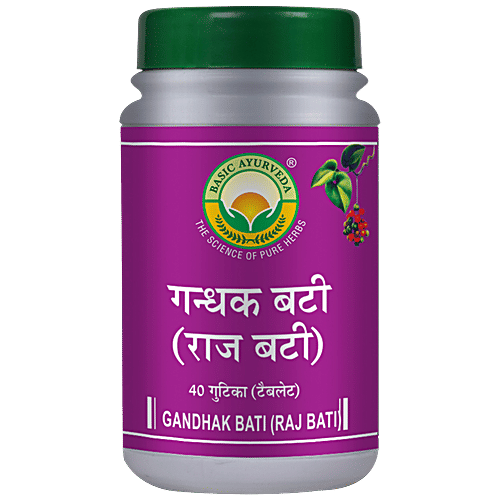 Buy Basic Ayurveda Gandhak Raj Bati For Gastritis & Constipation