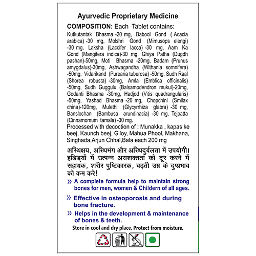 Buy Basic Ayurveda Bone Meal Tablets Helpful in Osteoporosis & Low Bone Density Online at Best