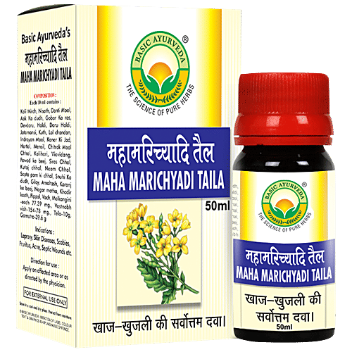 Basic Ayurveda Maha Marichyadi Taila - Relieves Itch, Ideal For Skin Conditions, 50 ml