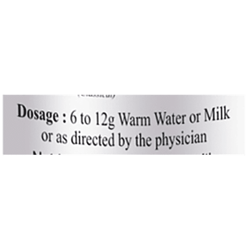 Basic Ayurveda Agastya Haritaki Avaleh - Ayurvedic Medicine For Overall Health, 100 g