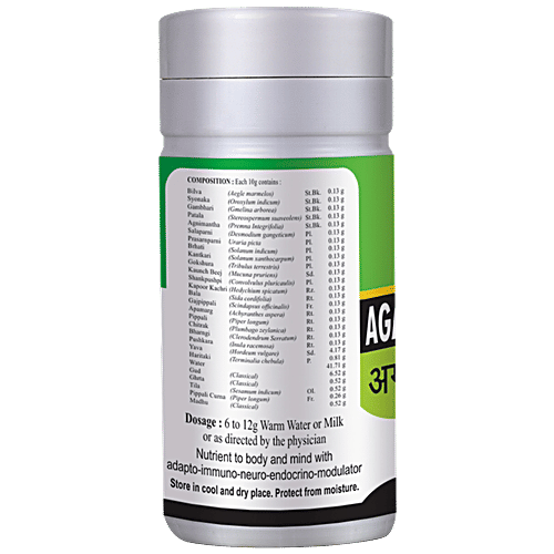 Basic Ayurveda Agastya Haritaki Avaleh - Ayurvedic Medicine For Overall Health, 100 g