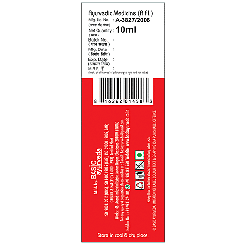 Buy Basic Ayurveda Anu Taila Nasal Oil, Helpful In Sinusitis, Asthma Online at Best Price of